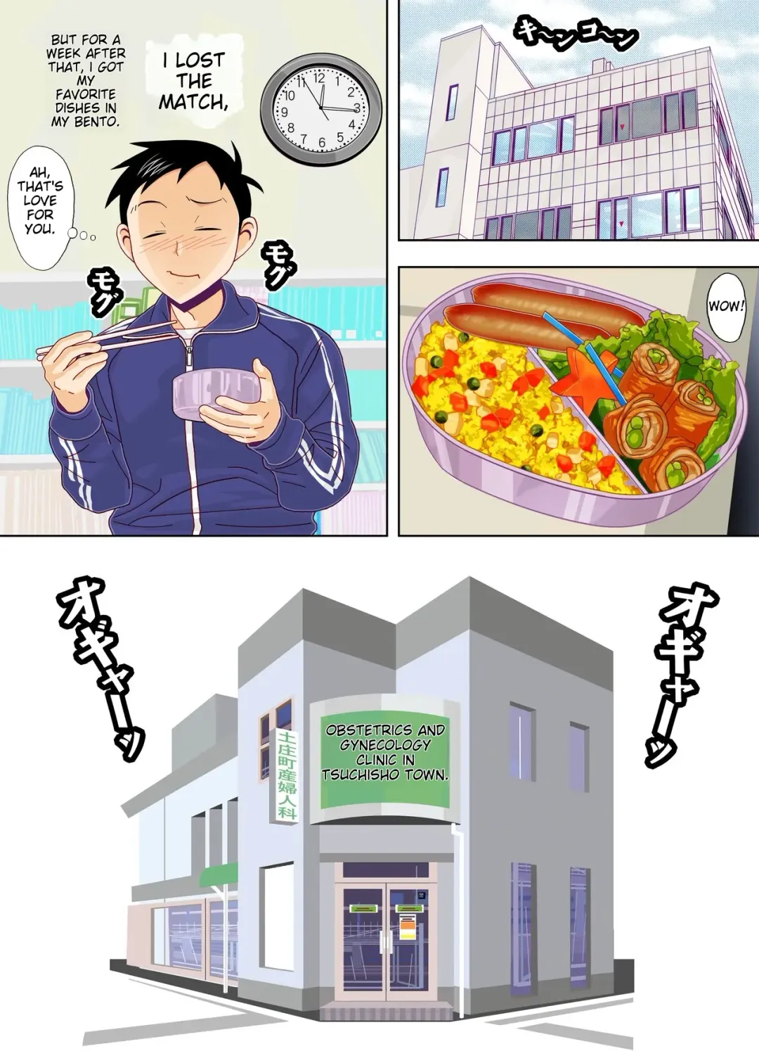 [New Ab] Karakai vs Critical Hit 4 Ninpu no Moto Takagi-san ga Love Love SEX Suru Fhentai - Page 45