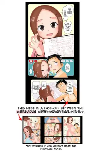 [New Ab] Karakai vs Critical Hit 4 Ninpu no Moto Takagi-san ga Love Love SEX Suru Fhentai - Page 2