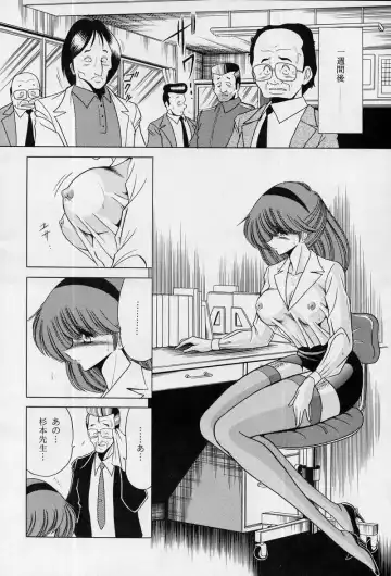 [Horikawa Gorou - Taihei Tengoku] Onna Kyoushi | Female Teacher Fhentai - Page 36
