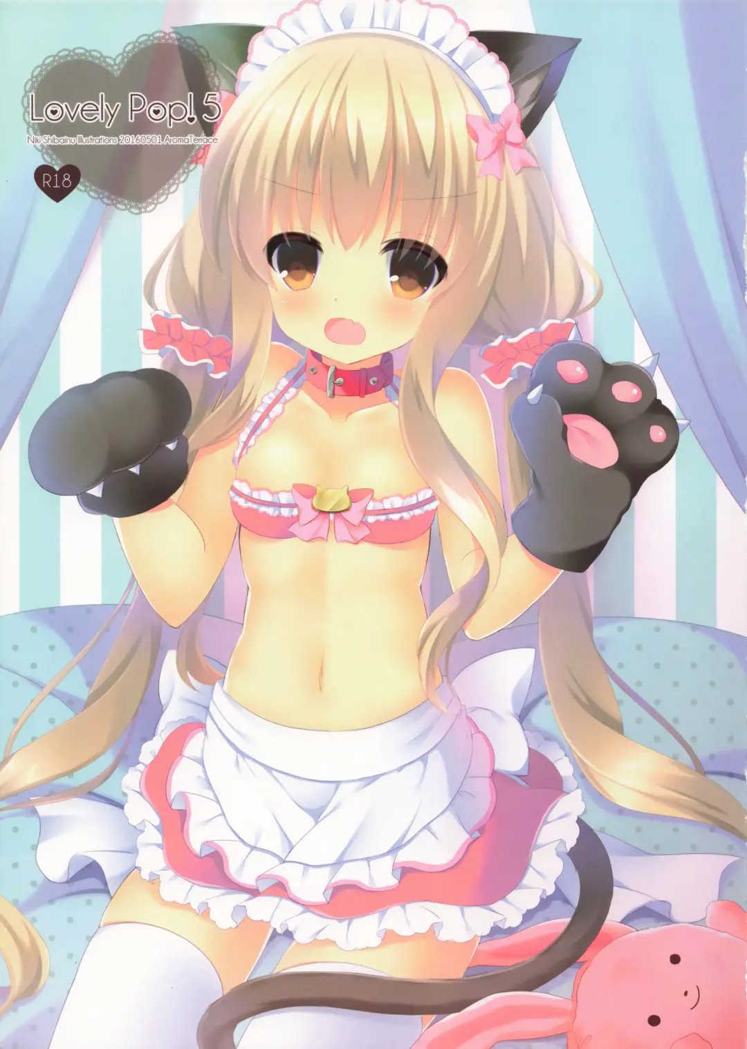 [Niki] Lovely Pop! 5 Fhentai - Page 1