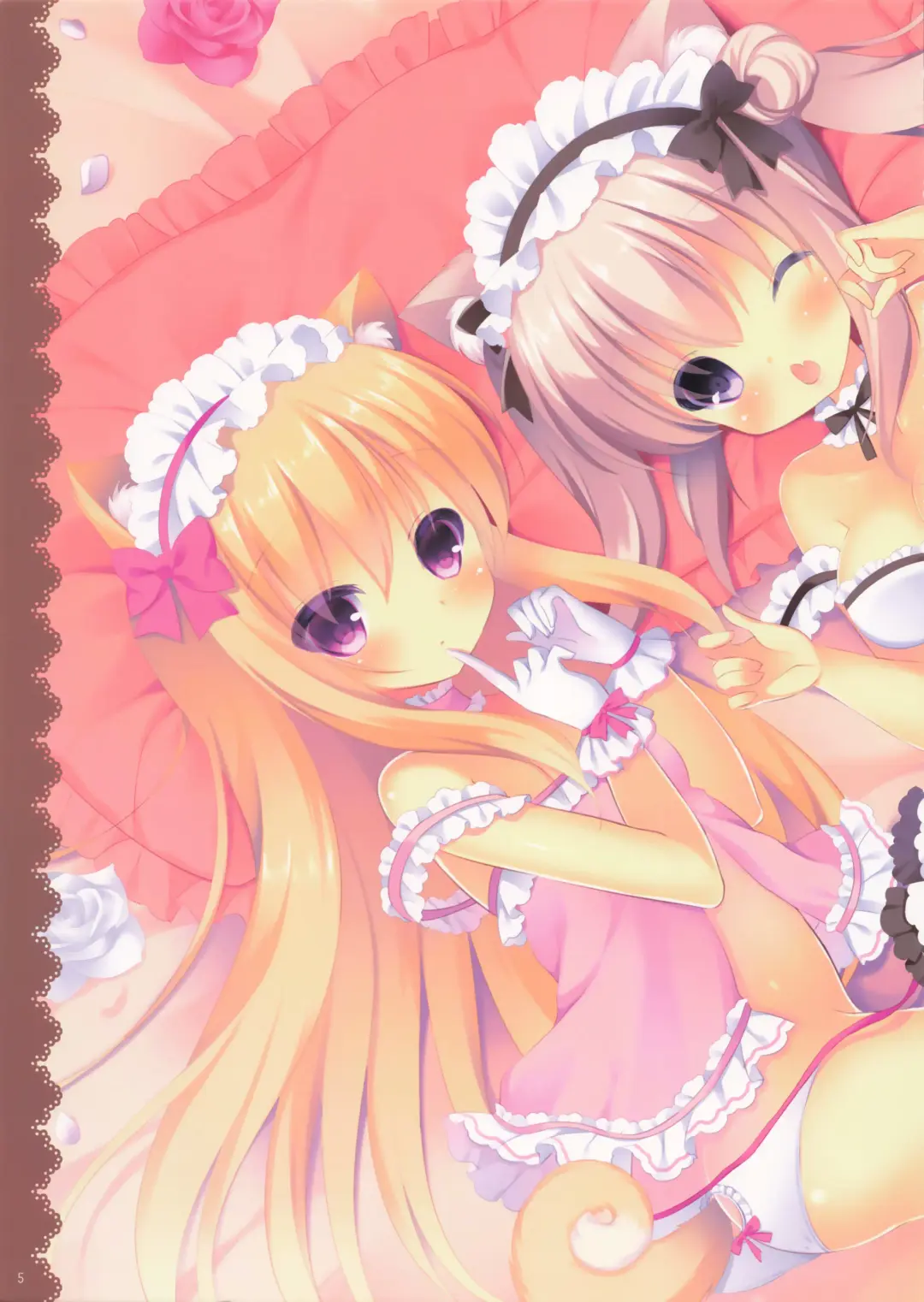 [Niki] Lovely Pop! 5 Fhentai - Page 5