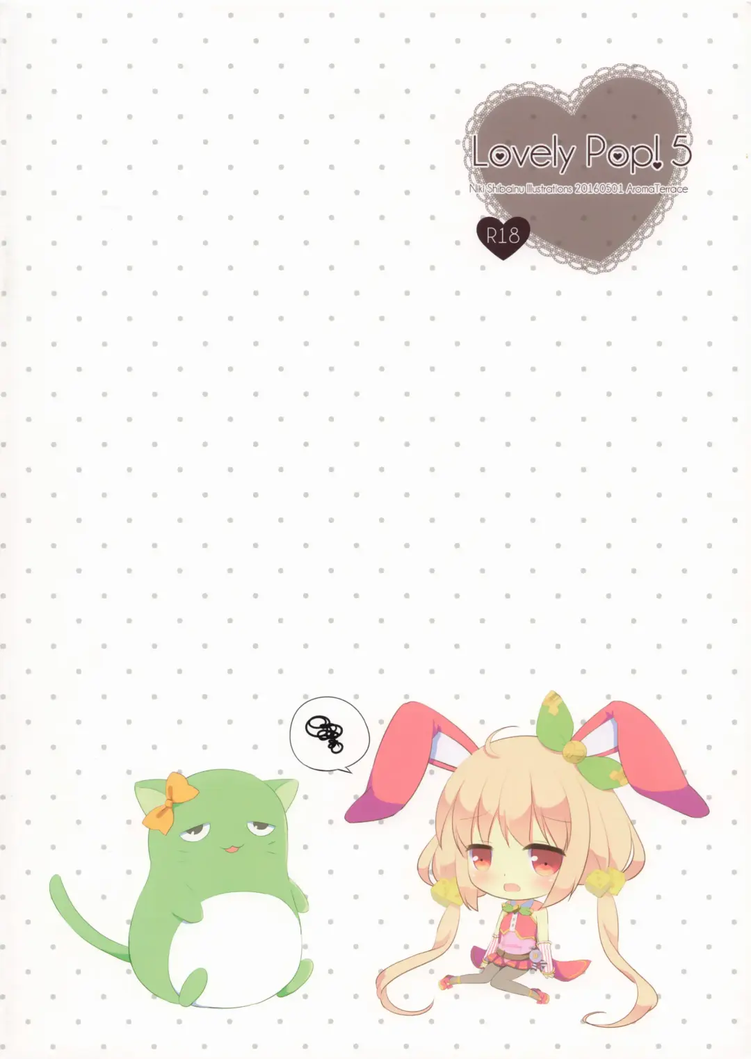 [Niki] Lovely Pop! 5 Fhentai - Page 16