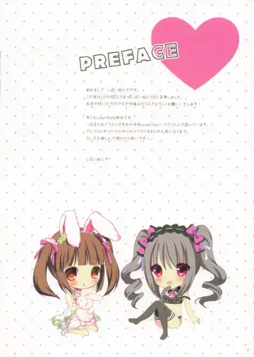 [Niki] Lovely Pop! 5 Fhentai - Page 2