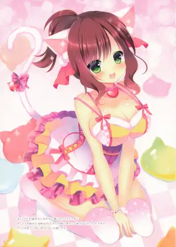 [Niki] Lovely Pop! 5 Fhentai - Page 3