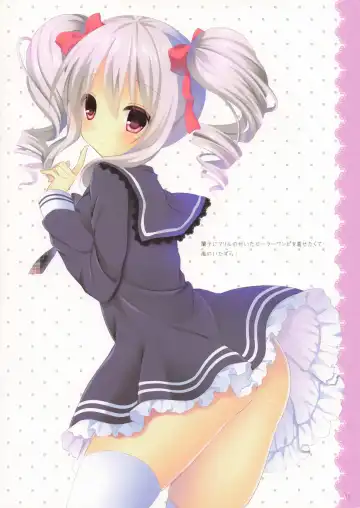 [Niki] Lovely Pop! 5 Fhentai - Page 12