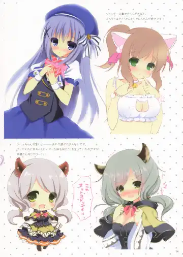 [Niki] Lovely Pop! 5 Fhentai - Page 14