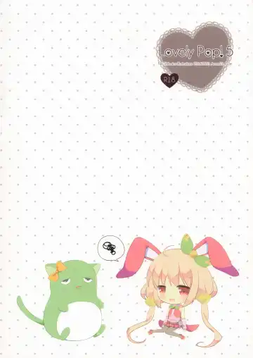 [Niki] Lovely Pop! 5 Fhentai - Page 16