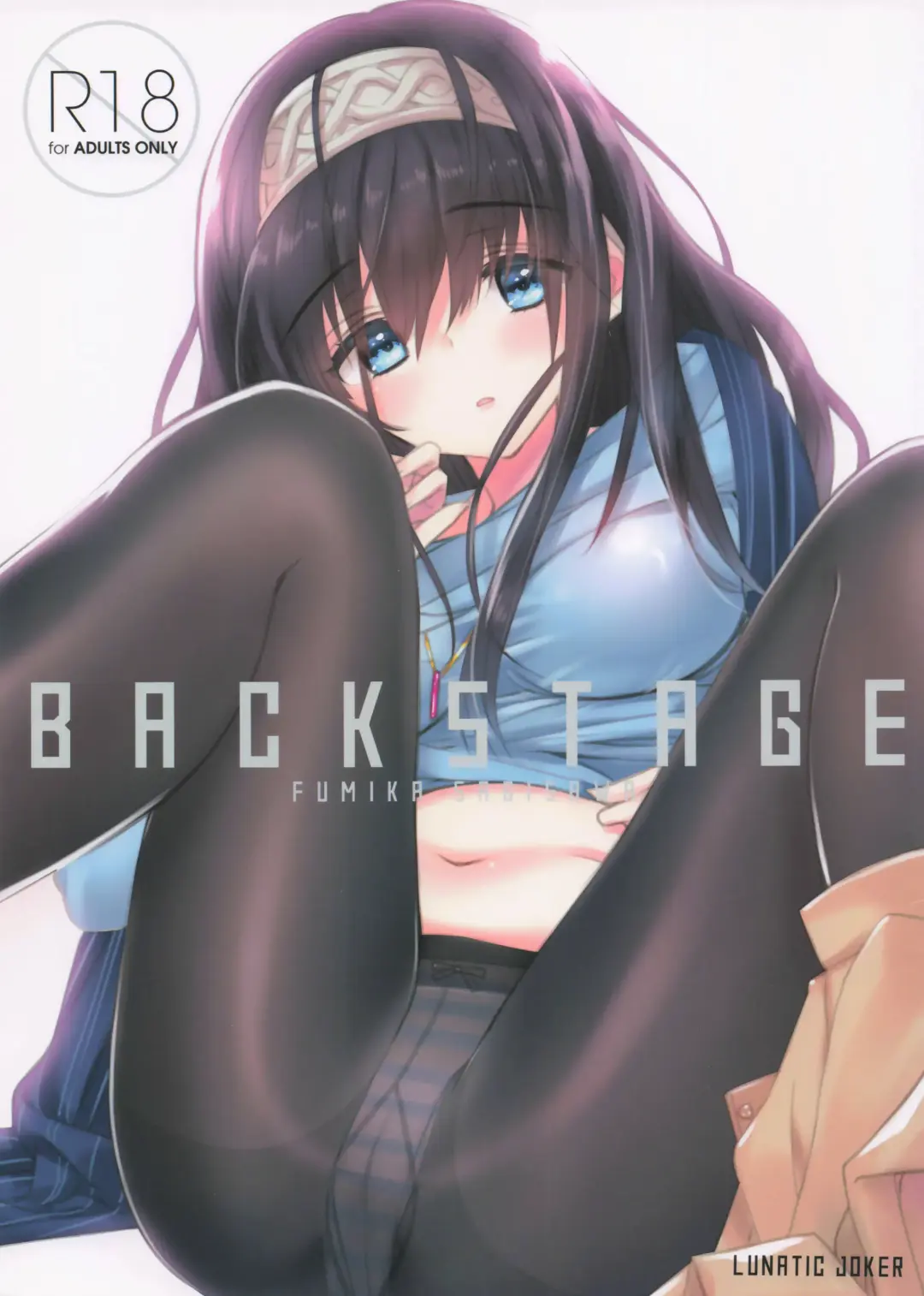 [Tsukigami Luna] BACKSTAGE -FUMIKA SAGISAWA- Fhentai - Page 1