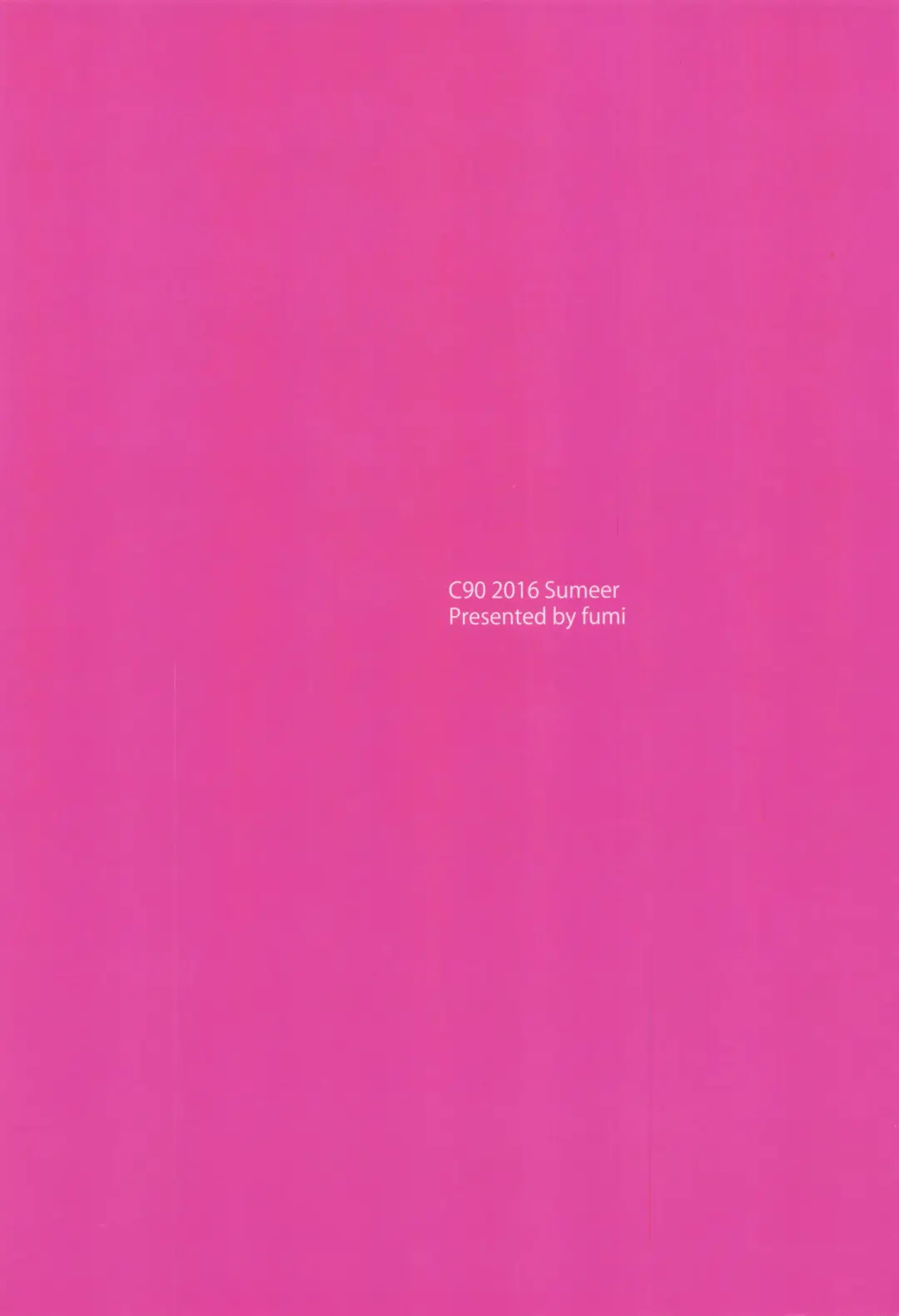 [Fumi] Maekawa Miku no Ienai Himitsu. Fhentai - Page 18