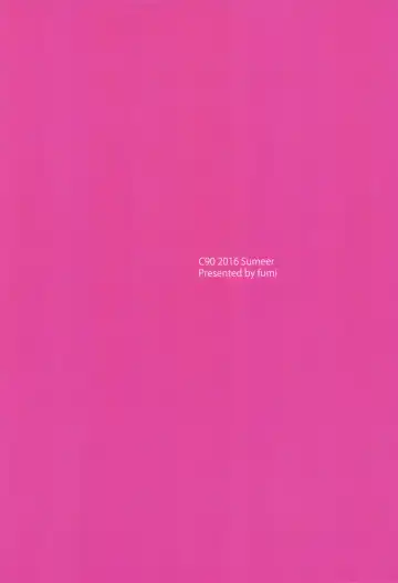 [Fumi] Maekawa Miku no Ienai Himitsu. Fhentai - Page 18