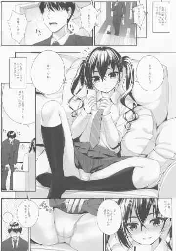 [Nomura Teruya] SHORT&SHORT 04 Nii no GAME Fhentai - Page 26
