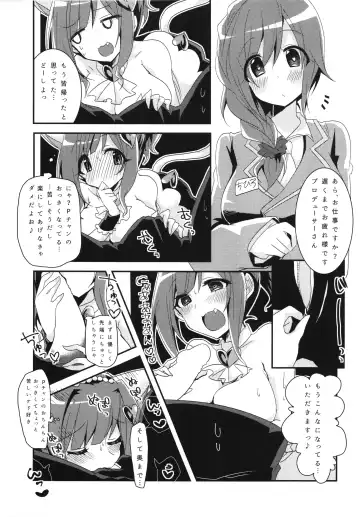 [Umihotaru Harumare] Hatsujou  Neko-chan Fhentai - Page 8