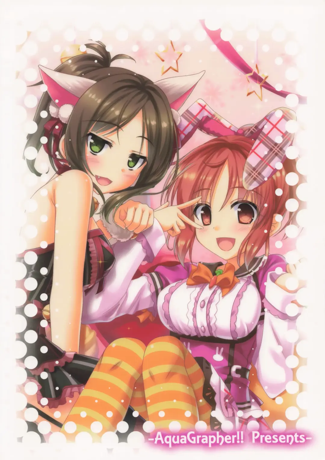 [Matui You] Miku Usa Nyanmin Fhentai - Page 18