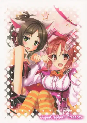 [Matui You] Miku Usa Nyanmin Fhentai - Page 18