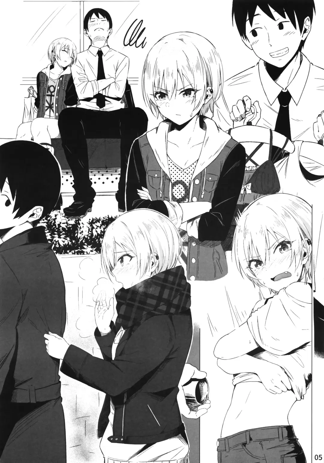 [Otou.] Mousou Hon Fhentai - Page 4