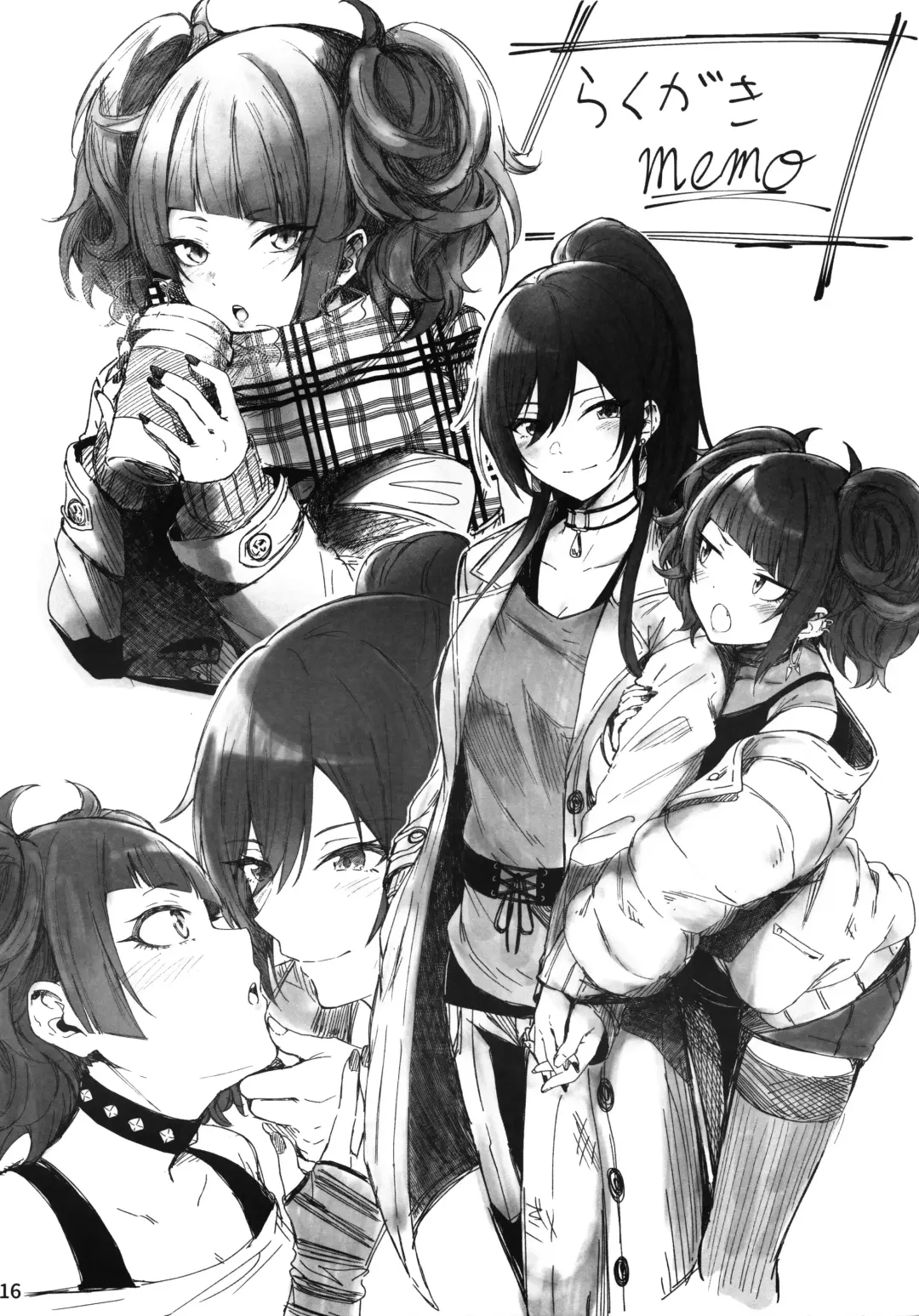 [Otou.] Mousou Hon Fhentai - Page 15