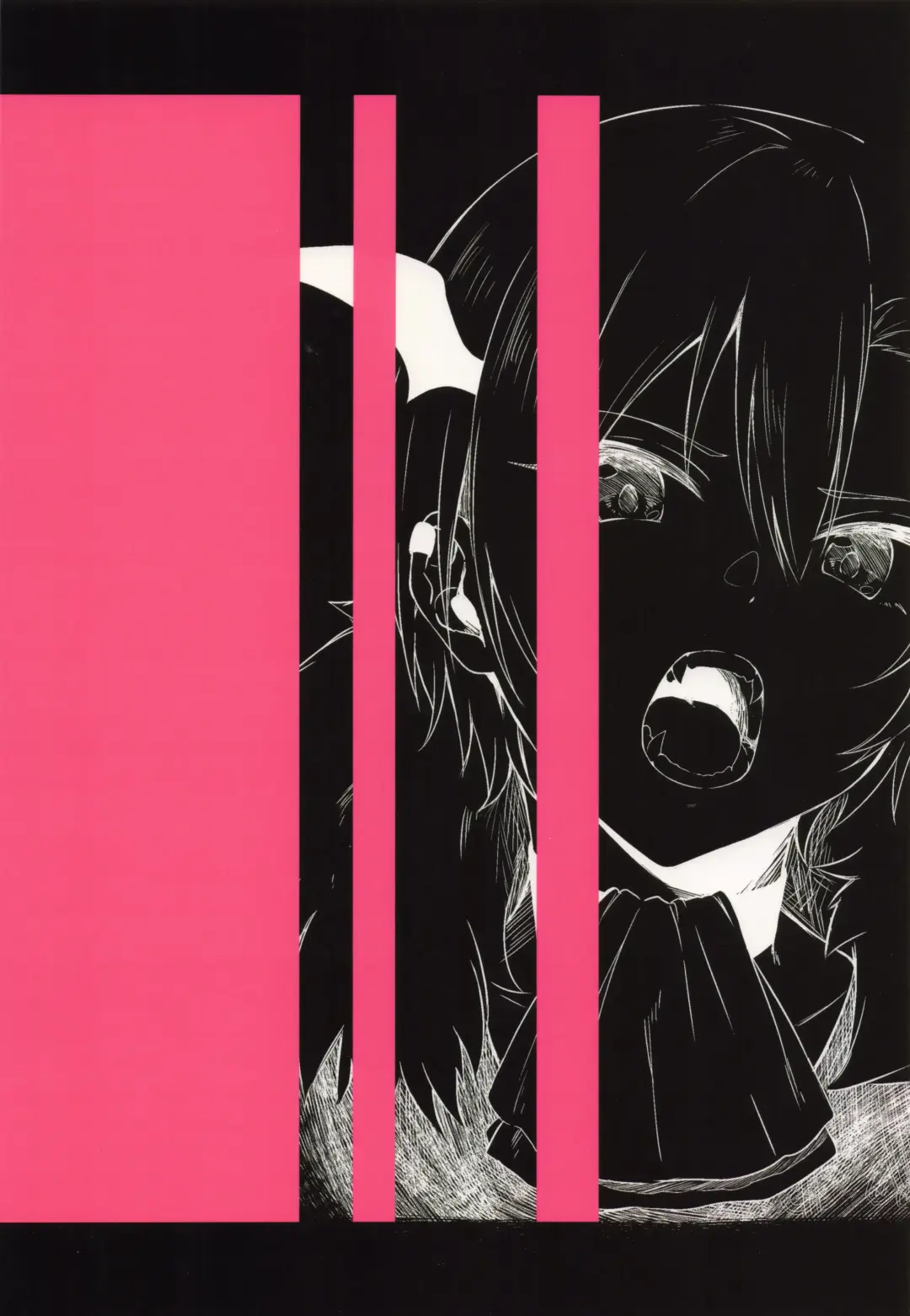 [Otou.] Mousou Hon Fhentai - Page 20