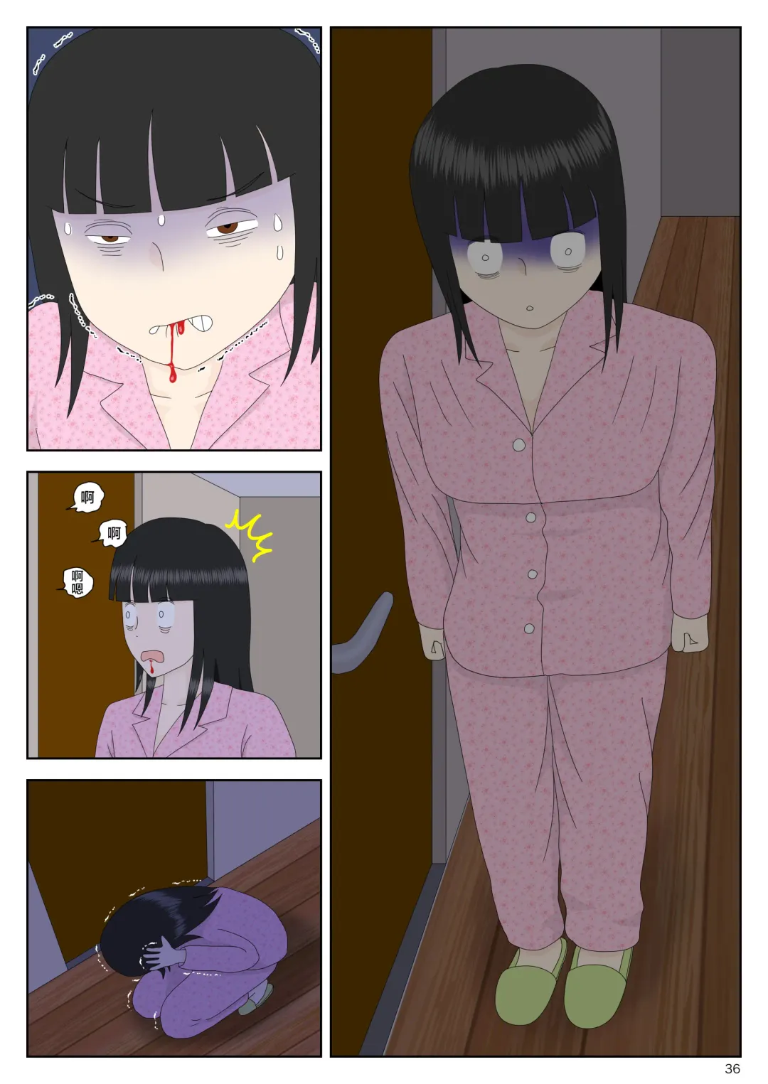 Onaneta Kaa-san Bessekaisen 5 Fhentai - Page 37