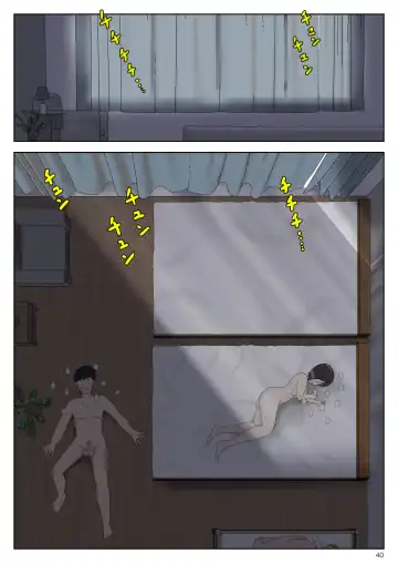 Onaneta Kaa-san Bessekaisen 5 Fhentai - Page 41