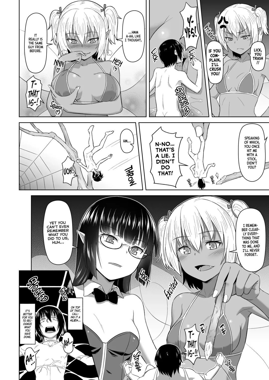 [Butte] Jaku Niku Kyoushoku | The Strong Eats the Weak (decensored) Fhentai - Page 6