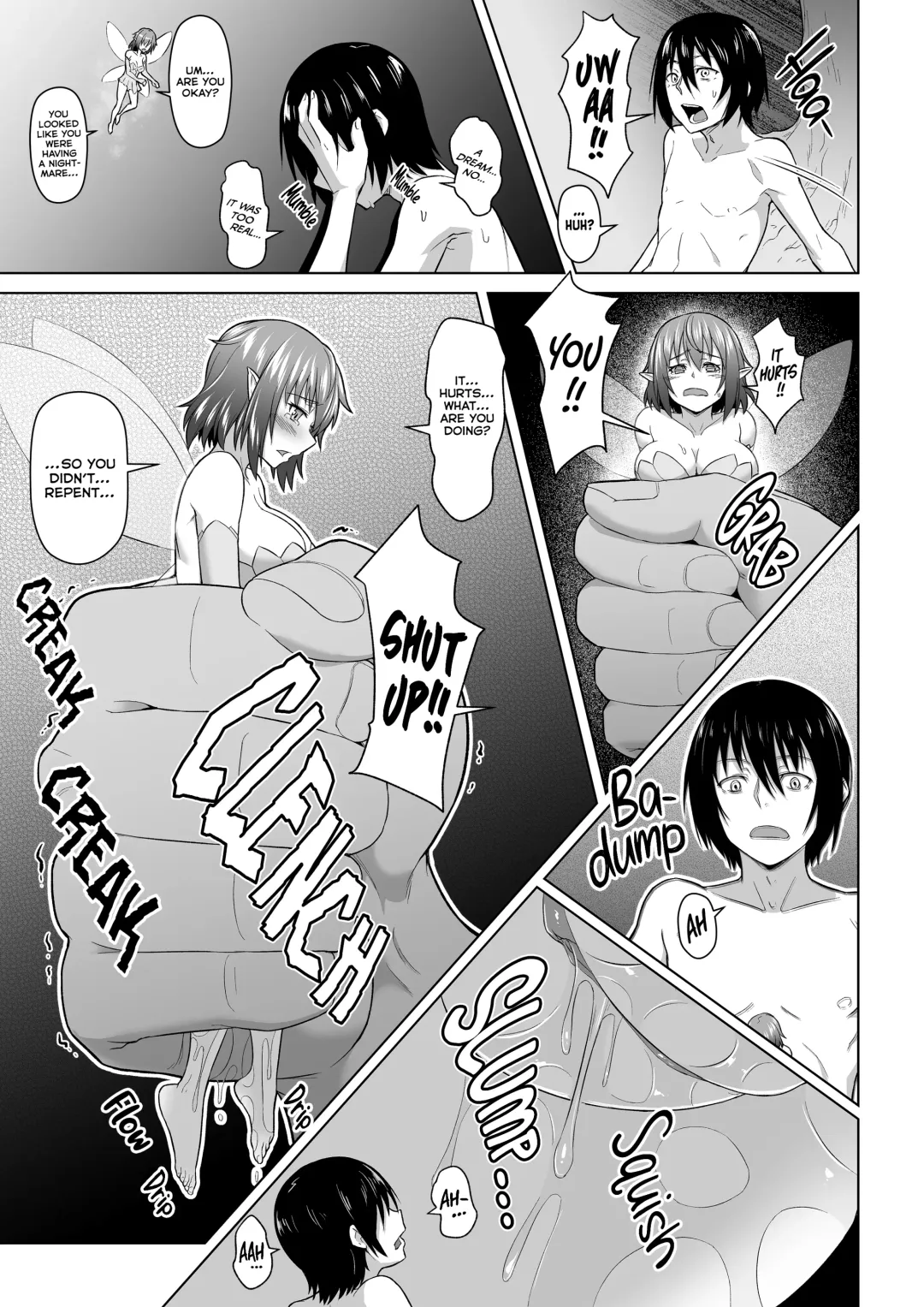 [Butte] Jaku Niku Kyoushoku | The Strong Eats the Weak (decensored) Fhentai - Page 7