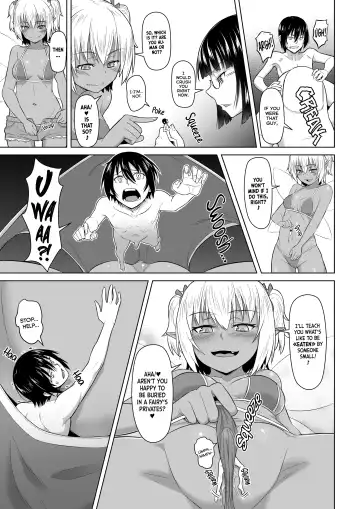 [Butte] Jaku Niku Kyoushoku | The Strong Eats the Weak (decensored) Fhentai - Page 5