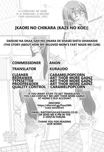[Kaze No Koe] Daisuki na Okaa-san no Onara de Shasei Shita Ohanashi Fhentai - Page 72
