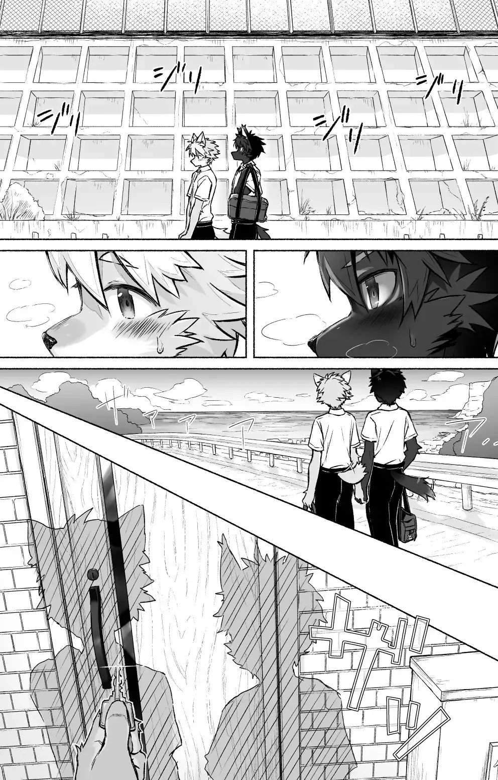 [Honobo Yukotogaketo] Humid Fhentai - Page 4