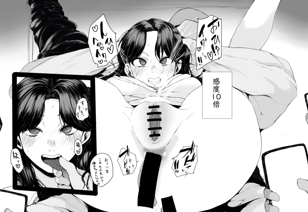 [Satou Makura] Blue Box collection Fhentai - Page 9