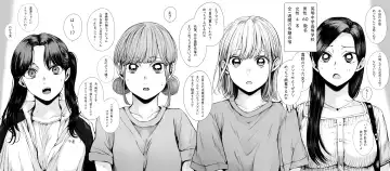 Read [Satou Makura] Blue Box collection - Fhentai