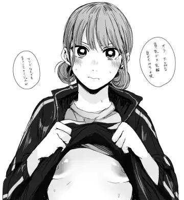 [Satou Makura] Blue Box collection Fhentai - Page 7