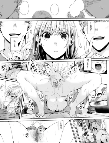 [Satou Makura] Blue Box collection Fhentai - Page 8