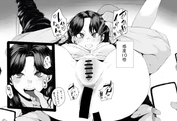 [Satou Makura] Blue Box collection Fhentai - Page 9