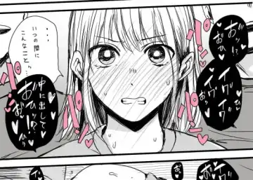 [Satou Makura] Blue Box collection Fhentai - Page 13