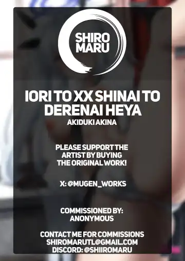 [Akiduki Akina] Iori to ×× Shinai to Derenai Heya | The Room You Can Only Leave If You Fuck Iori! Fhentai - Page 34