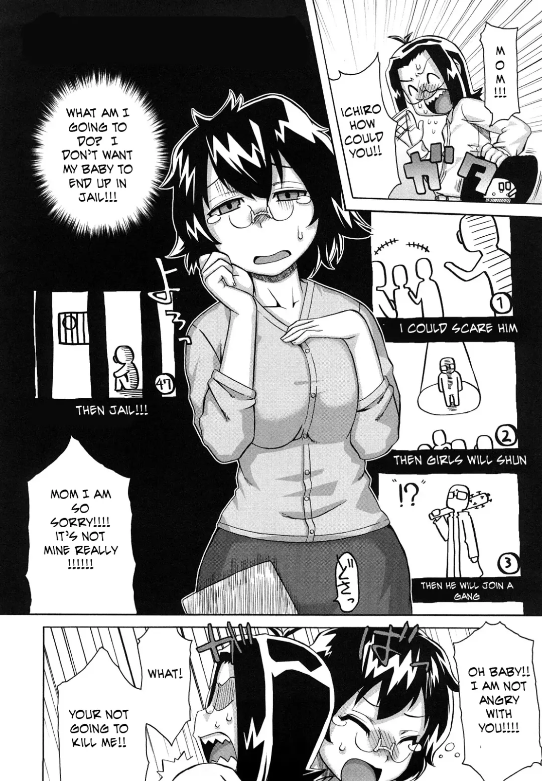 [Takatsu] Over Protective Mama Fhentai - Page 2