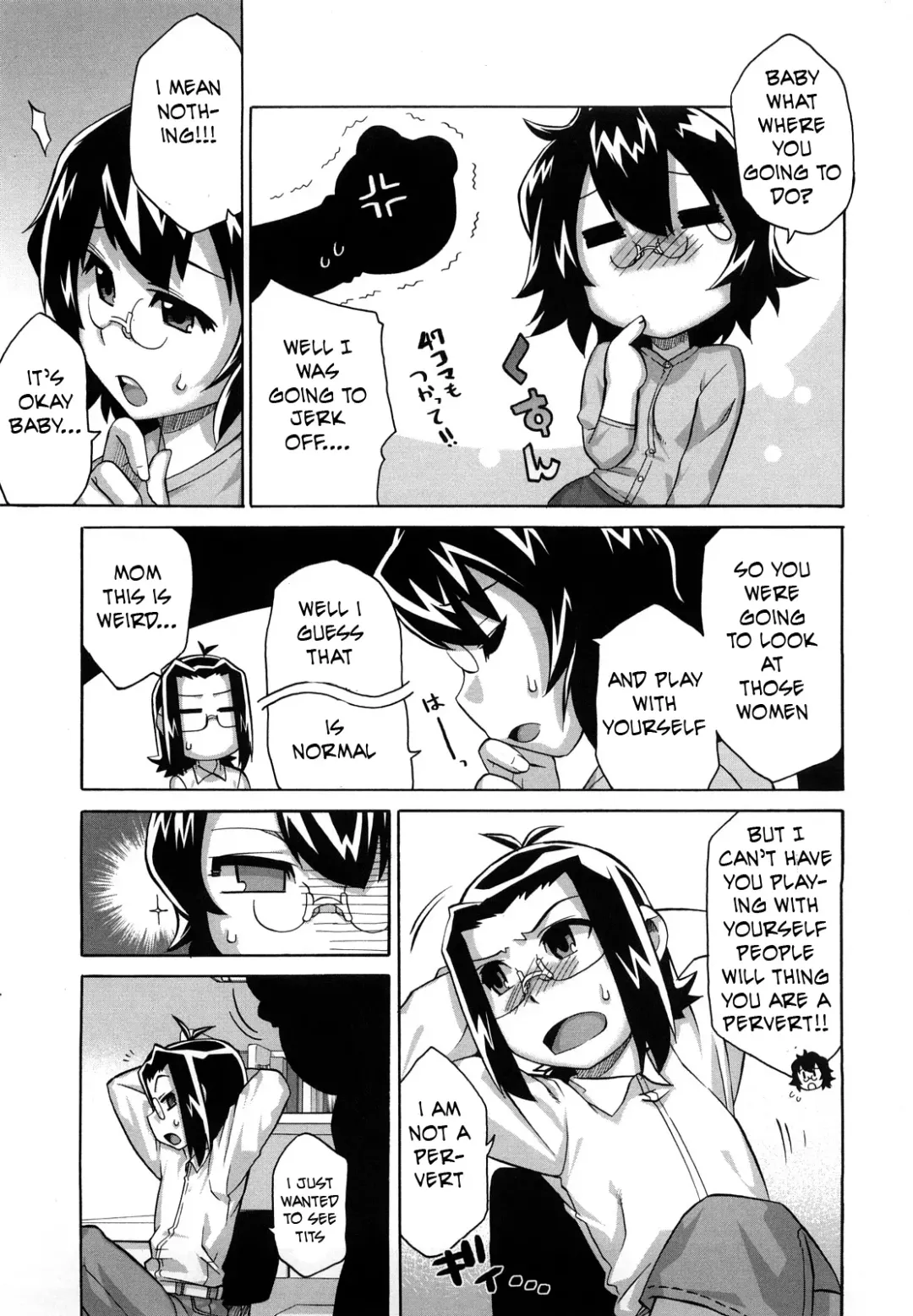 [Takatsu] Over Protective Mama Fhentai - Page 3