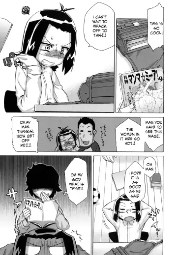 Read [Takatsu] Over Protective Mama - Fhentai