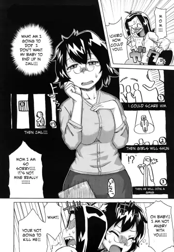 [Takatsu] Over Protective Mama Fhentai - Page 2