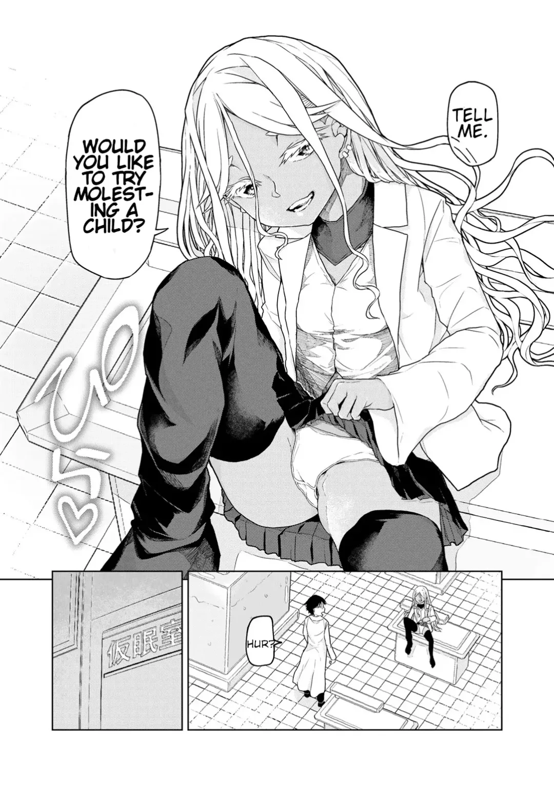 [Polier] Jinrui no Tame nara Shikata ga Nai! | If its for Mankind, Then I Have to! Fhentai - Page 6