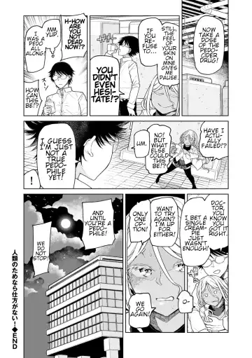 [Polier] Jinrui no Tame nara Shikata ga Nai! | If its for Mankind, Then I Have to! Fhentai - Page 20