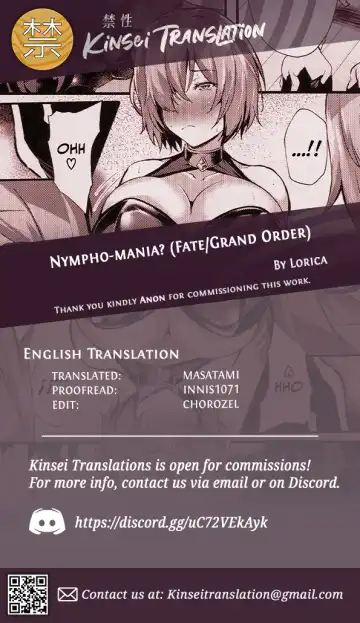 [Lorica] Nympho-mania? Fhentai - Page 31