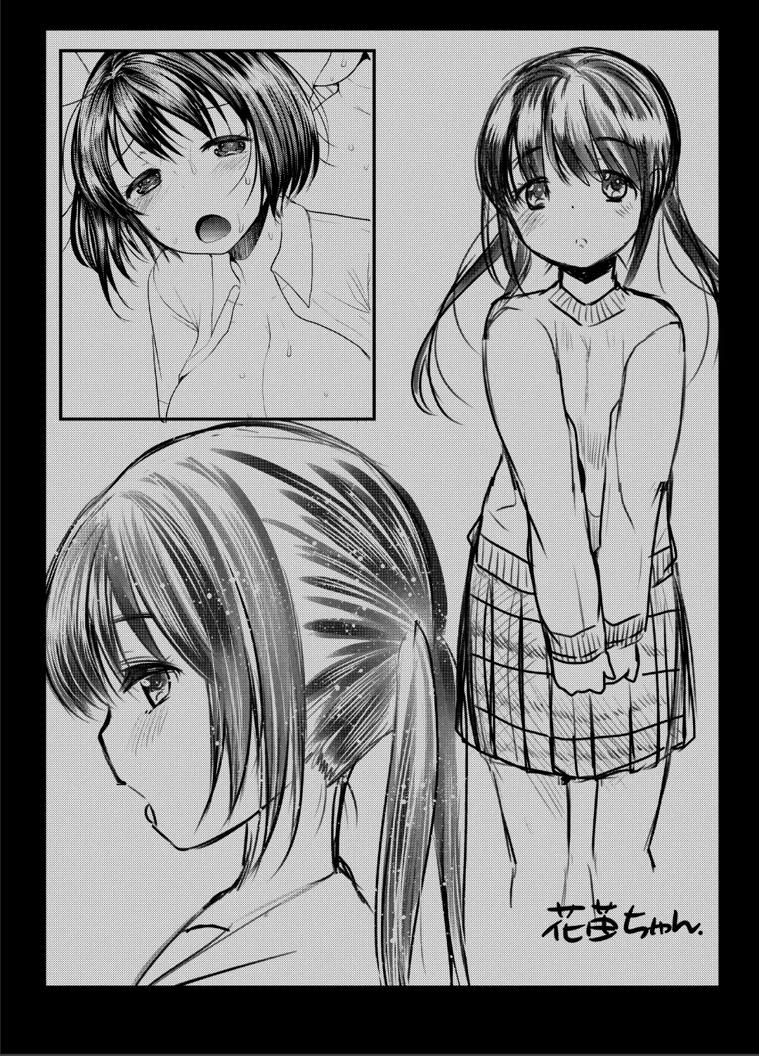 [Kameyoshi Ichiko] Aki no Kaze wa Sex no Nioi Fhentai - Page 16