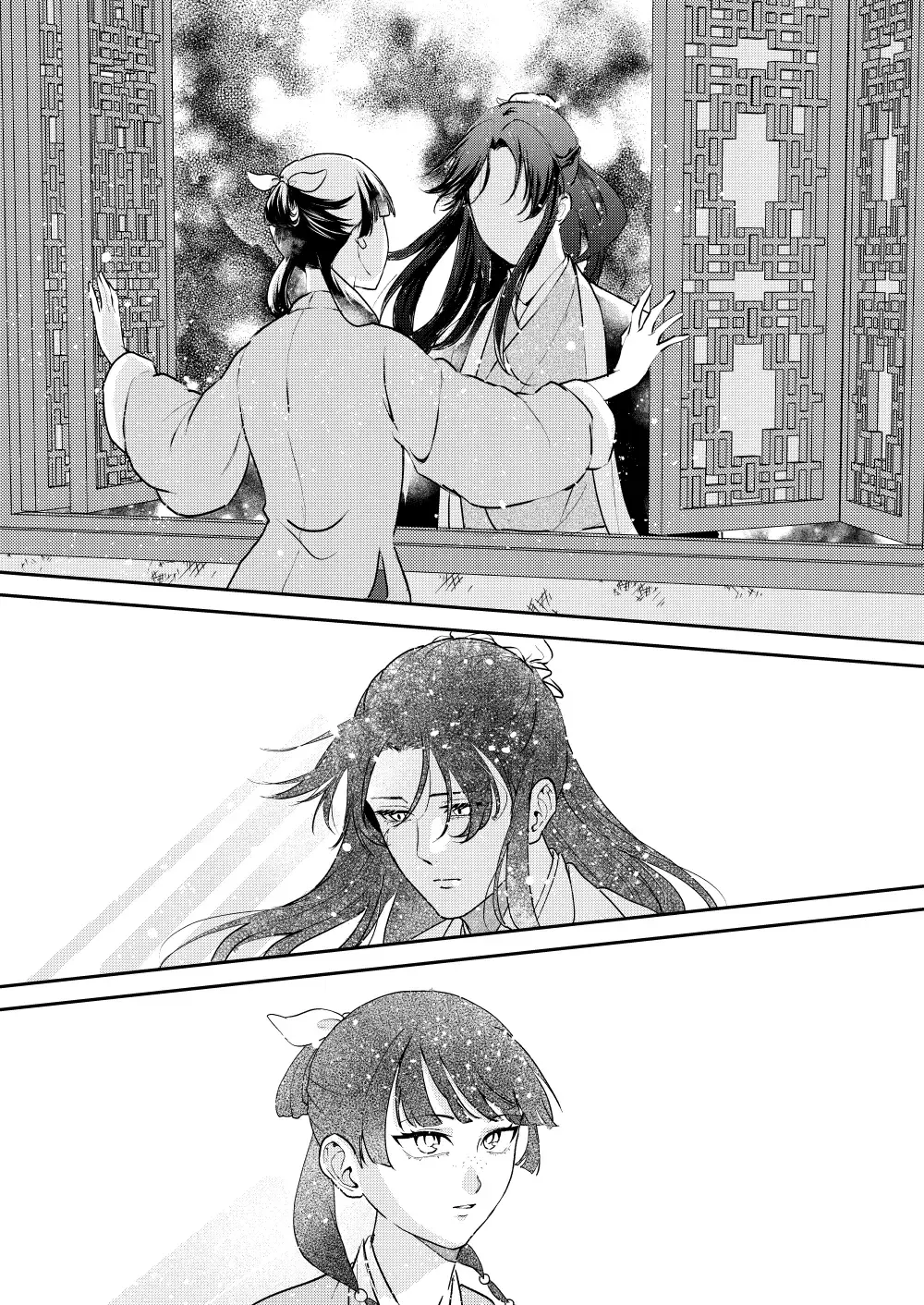 [Salad Nozomi] Ano Megane ni Damasarete Fhentai - Page 13