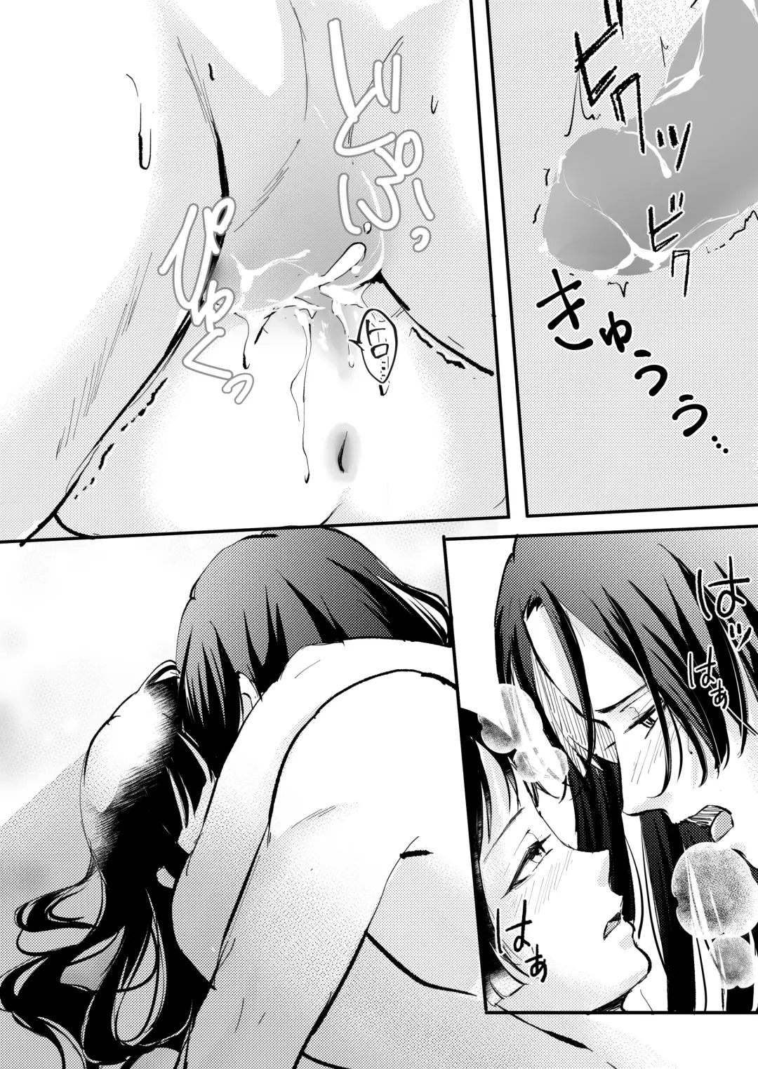 [Salad Nozomi] Nekomimi chaku keta neko neko ga nou otoni tekibishii houshi wo suru hon Fhentai - Page 25