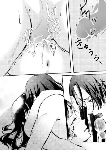 [Salad Nozomi] Nekomimi chaku keta neko neko ga nou otoni tekibishii houshi wo suru hon Fhentai - Page 25