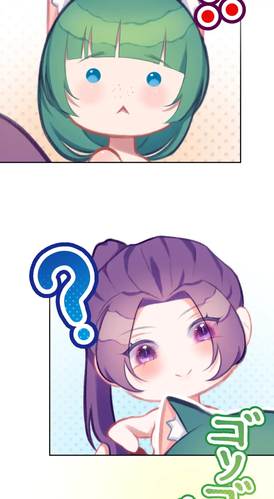 夏とビーチ Fhentai - Page 18