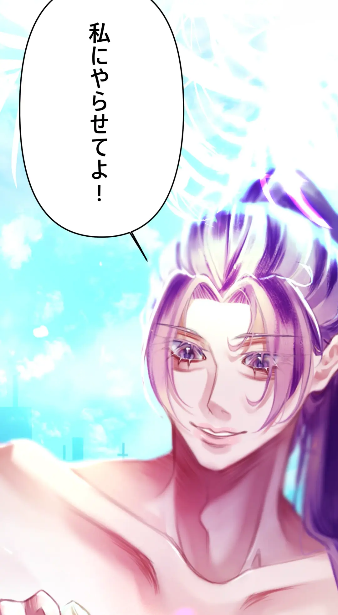 夏とビーチ Fhentai - Page 22