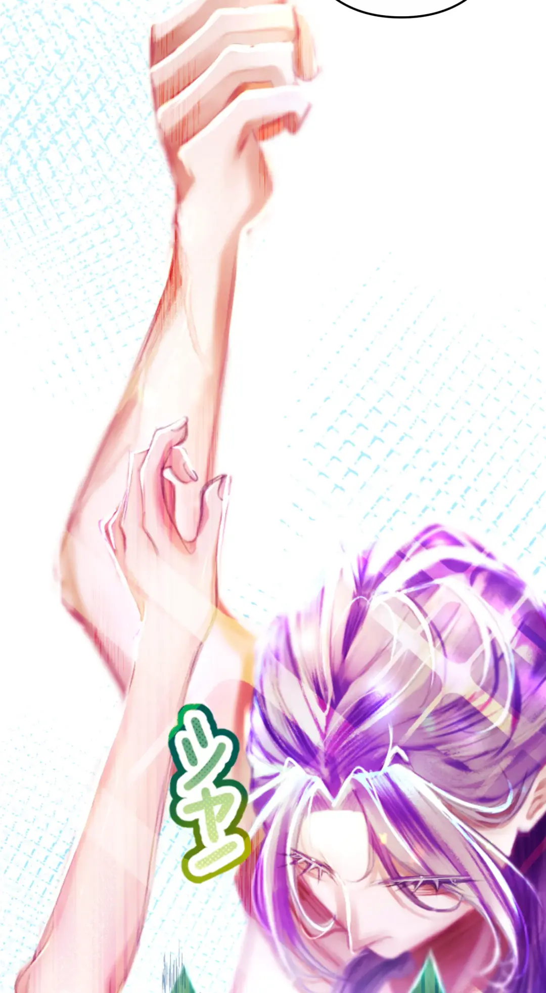 夏とビーチ Fhentai - Page 24