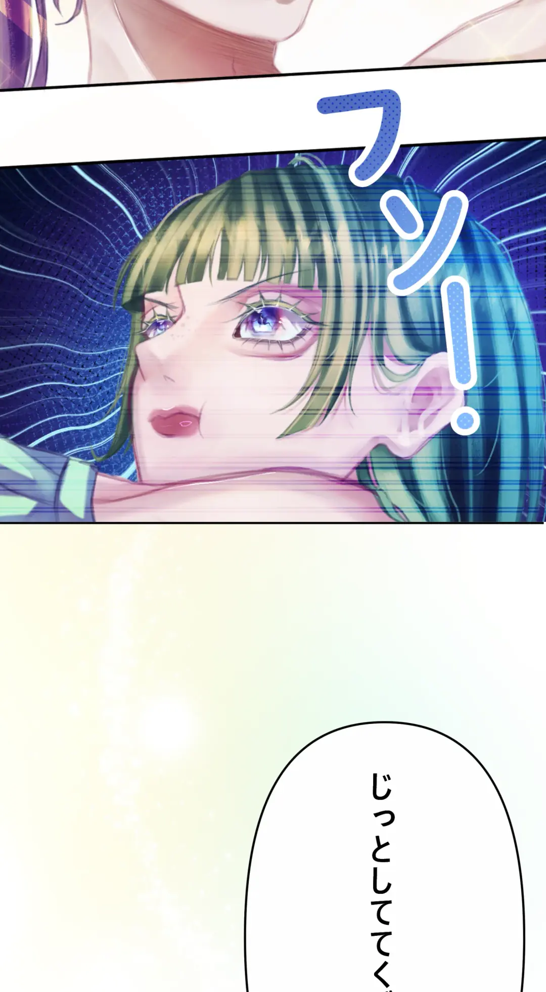 夏とビーチ Fhentai - Page 27